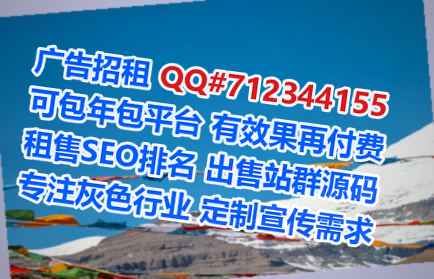 襄垣试管化工公司